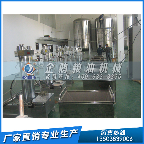 葵花籽油預(yù)榨浸出設(shè)備，企鵝糧油機(jī)械值得信賴