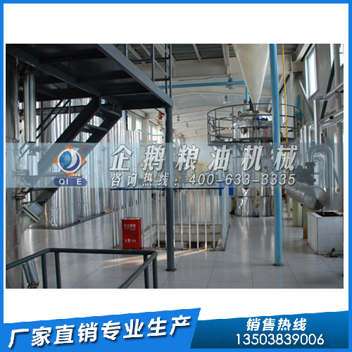 液壓榨油機(jī)制取芝麻油，企鵝糧油機(jī)械設(shè)備型號(hào)多