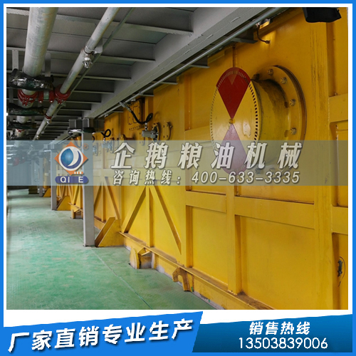 棉籽油提取加工設(shè)備，企鵝糧油機(jī)械出油率高
